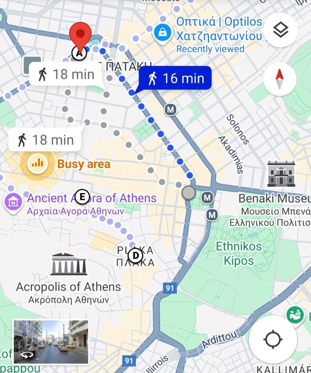 - Gem - Acropolis View Balcony - Bright Spacious Flat Athens